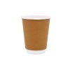 Χάρτινο ποτήρι μιας χρήσης καφέ Craft 8oz - διπλό τοίχωμα