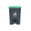 Κάδος απορριμάτων με πεντάλ 45lt με πράσινο καπάκι