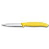 Victorinox μαχαίρι κίτρινο γενικής χρήσης καθαρισμού με ίσια λάμα 10cm