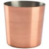 Κούπα χάλκινη 8,5cm