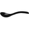 Hendi Κουτάλα σαλάτας μαύρη 23,5cm