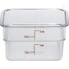 Cambro δοχείο αποθήκευσης PC CamSquare 1,9L