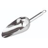 Σέσουλες inox 142ml